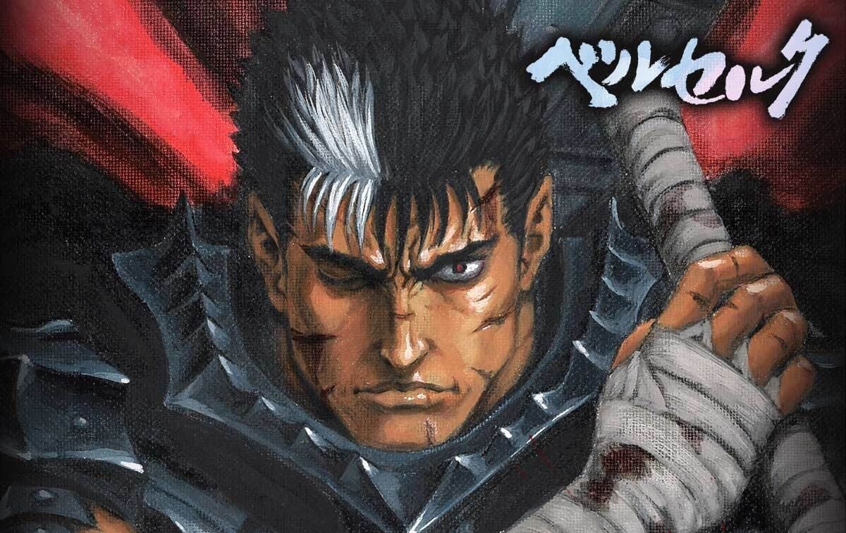 ベルセルク 第16話】br/【ヤングアニマル 1993年 12号】 【公式通販】