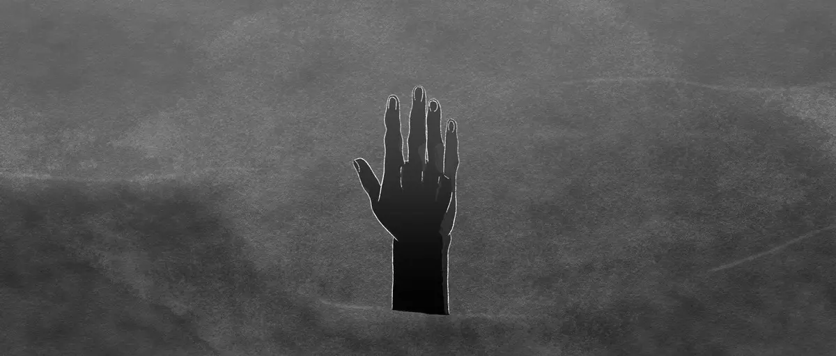 『無名の人生』特報4