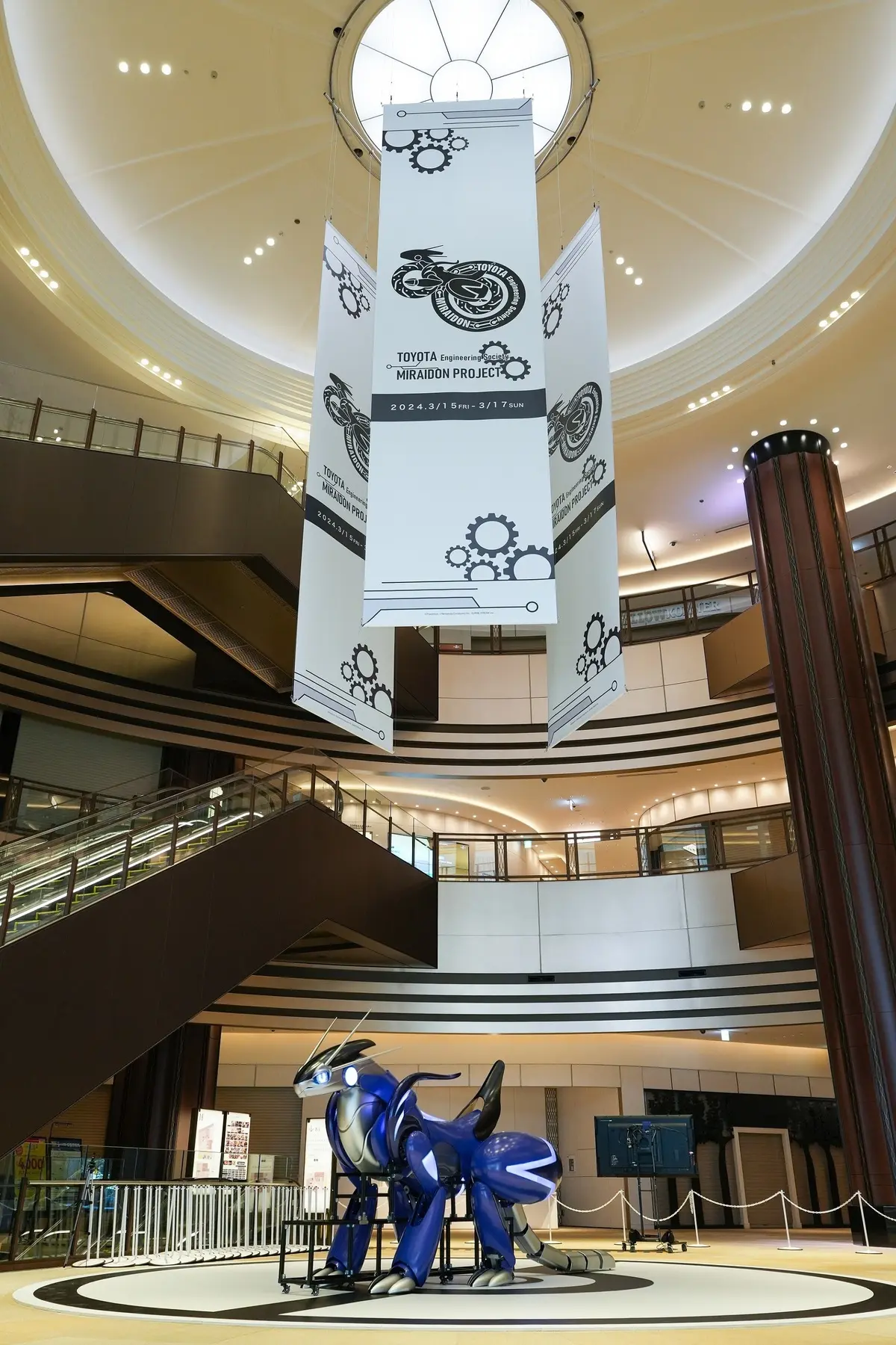 トヨタが制作した「トヨタミライドン」4／画像は株式会社ポケモン公式サイトから