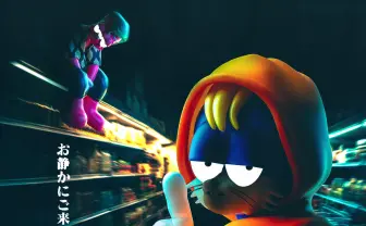 音を立てたら即退場！ 景品を“盗める”話題の体験型ショップが再び