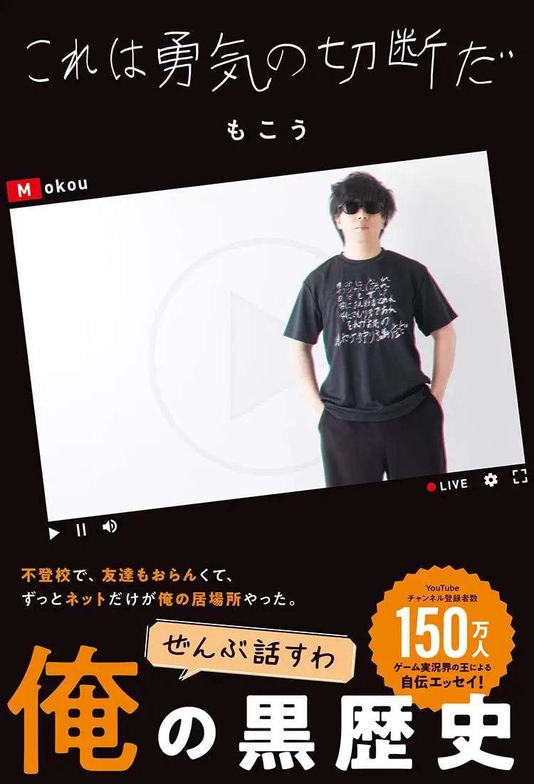 画像3: ポケモン新作『Pokémon Champions』はバトル中心!?  “ポケモンの王”もこう先生も大興奮