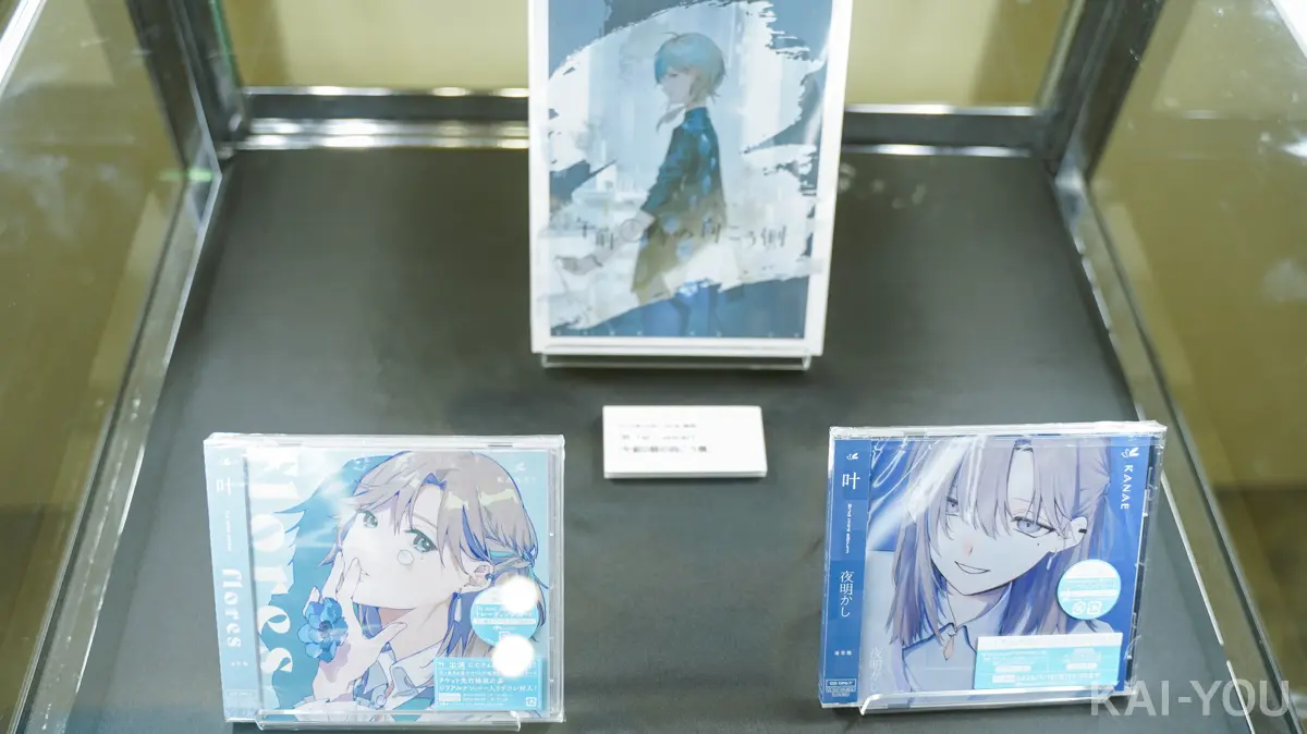 にじさんじフェス2025「音楽室」展示品13