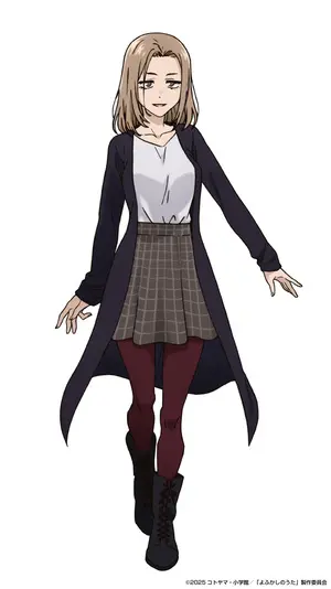 星見キク（キャラクタービジュアル）