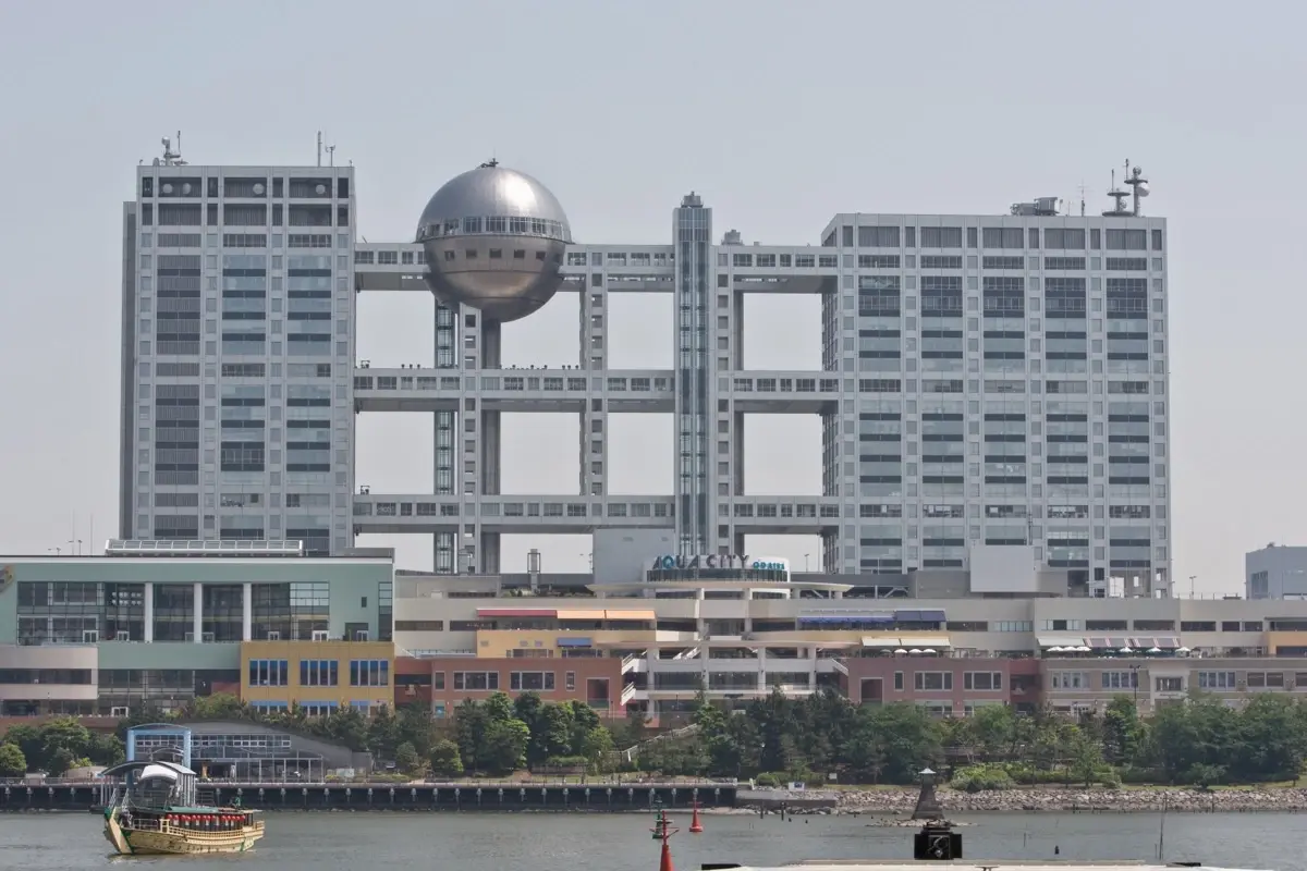 フジテレビ日枝取締役相談役が退任　中居正広の性加害疑惑を受け経営陣刷新