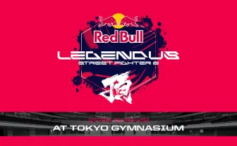 SHAKA、一般人と配信者入り乱れる『スト6』オフ大会開催　参加枠は最大1024人