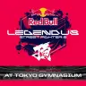 「Red Bull LEGENDUS STREET FIGHTER 6 頂」／画像「LEGENDUS」公式Xから