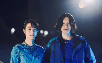 米津玄師×羽生結弦、新曲「BOW AND ARROW」MVで共演 アニメ『メダリスト』主題歌