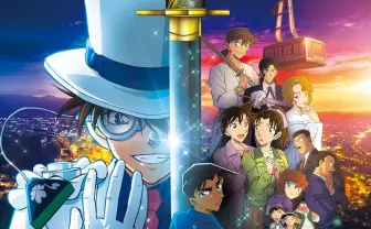 金ローで『名探偵コナン 100万ドルの五稜星』TV初放送　3週連続コナン映画！