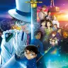 TV初放送となる『名探偵コナン 100万ドルの五稜星』