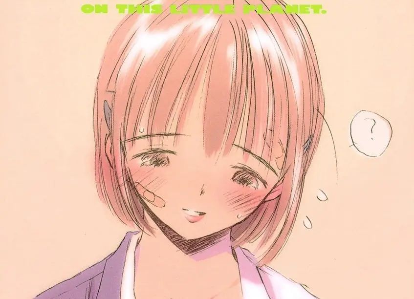 漫画『最終兵器彼女』が実質半額！ Kindle全巻50％ポイント還元セール開催