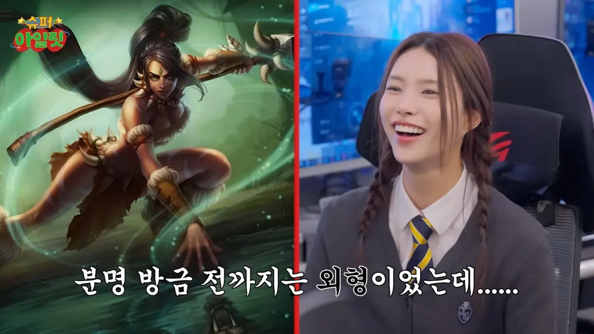 MINJUさんが選ぶYUNAHさんのキャラクターはニダリー