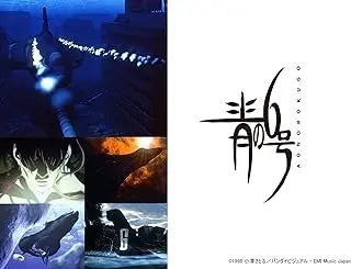 画像3: アニメーター前田真宏×イラストレーター村田蓮爾によるトークショーが開催