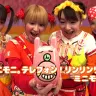 「ミニモニ。テレフォン！リンリンリン」
