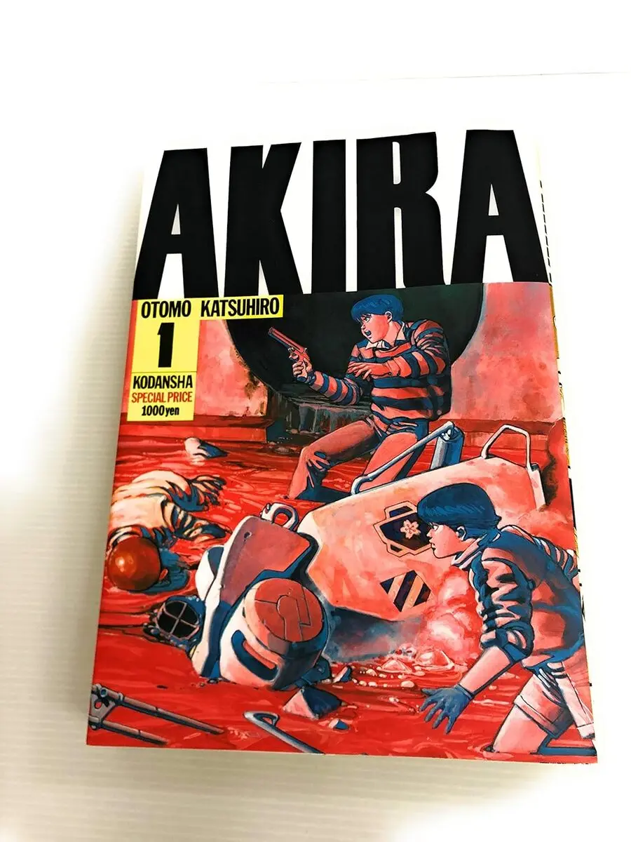 画像2: NHK「浦沢直樹の漫勉neo」に大友克洋登場 『AKIRA』を生んだ巨匠に迫る