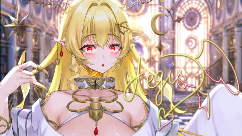 七天八十院アエギスさん