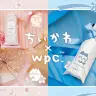 ちいかわ×Wpc.／画像は特設サイトより