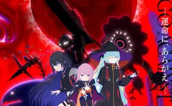 TVアニメ『神椿市建設中。』7月放送開始 声優に佐倉綾音、富田美憂ら