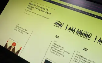 世界最大の歌詞サイト「Genius」日本の曲が不自然にPV増加 ランキング操作目的か