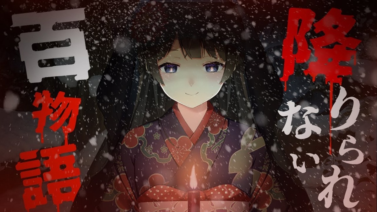 にじさんじ 月ノ美兎 百物語 スリーブ&プレイマットセット Amazon.co.jp: 百物語 月ノ美兎 スリーブ にじ さんじ 着物 r-w