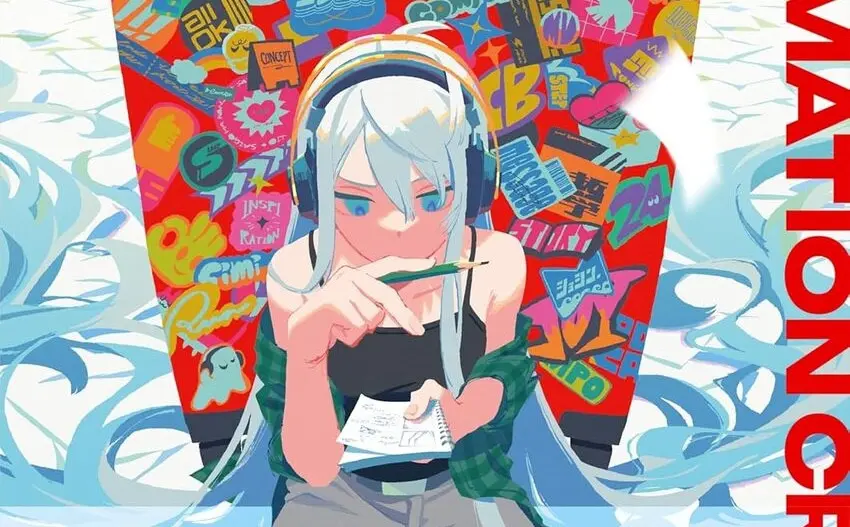 新時代のアニメクリエイターを網羅した書籍刊行 帯文は『ルックバック』押山清高