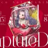 個展「CaptureD-C」キービジュアル