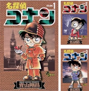 画像8: 金ローで『名探偵コナン 100万ドルの五稜星』TV初放送　3週連続コナン映画！