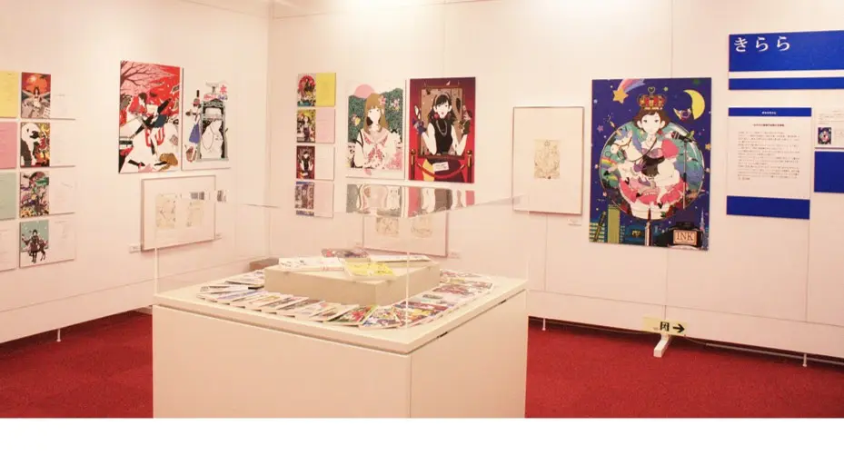 展示イメージ①