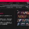 「Red Bull LEGENDUS STREET FIGHTER 6 頂」のルール1
