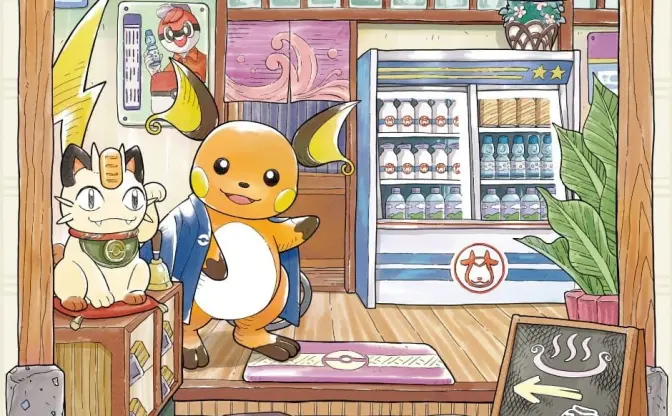 ポケモン S・V×ストリートブランド9090 ユーモア込めた大胆な