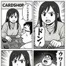 KAI-YOUのマーケターかよちゃんが生成した4コマ漫画。「私がオタクから煽られる画像を作ったのですが、立場が逆転はしてしまった…」