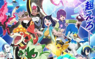 アニメ『ポケモン』Z-A編に突入? 3月14日(サトシの日)解禁の新情報を考察してみた