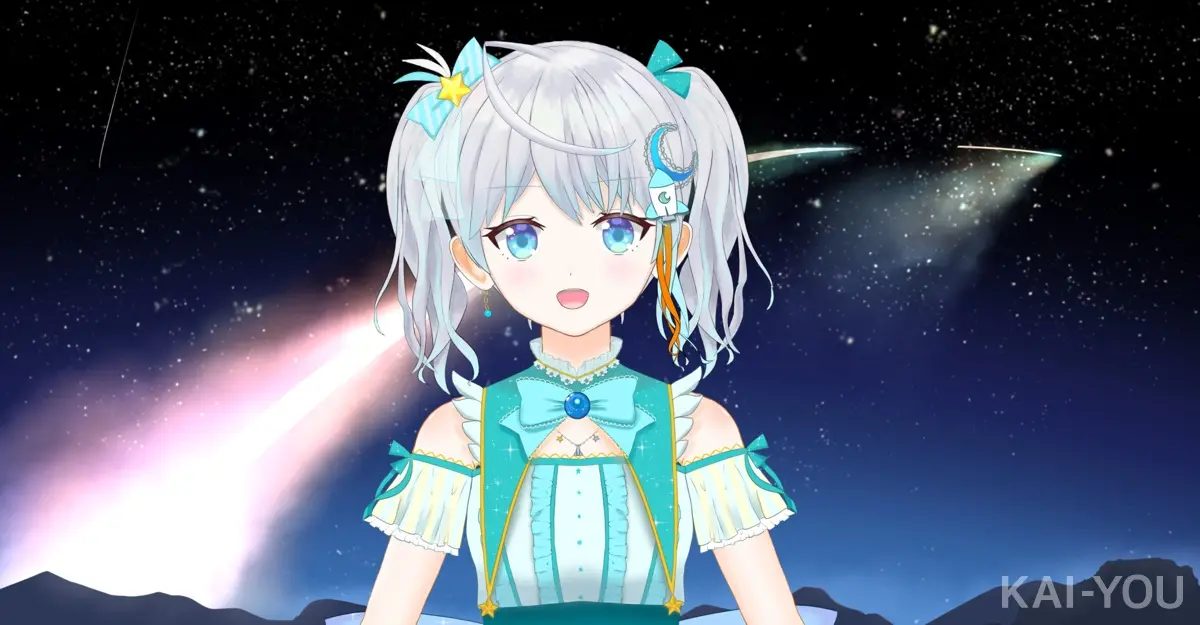 宇推くりあ[2]