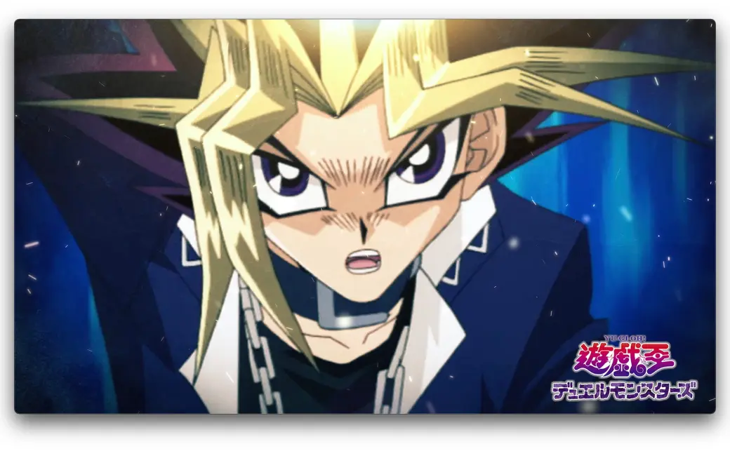 遊戯王 アニメ宣伝ポスター