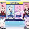 「hololive GAMERS fes. 超超超超ゲーマーズ2」ゲスト-1／画像は大神ミオさんの配信から