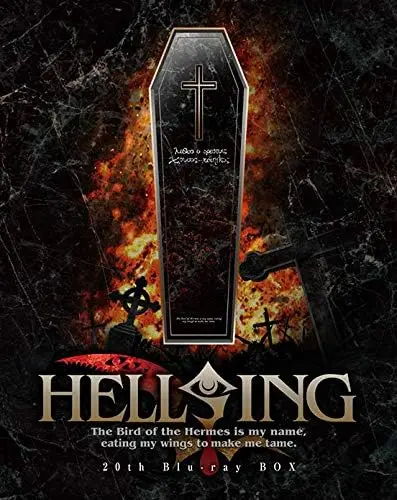 画像3: 平野耕太原作『HELLSING』OVAが地上波で初放送　TVerでは全話配信