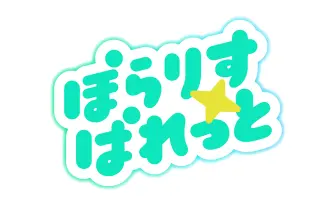 配信アプリ「17LIVE」運営、Vライバーの発掘／育成に特化したプロダクションを新設