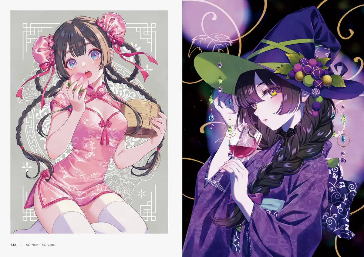 画集サンプルページ3