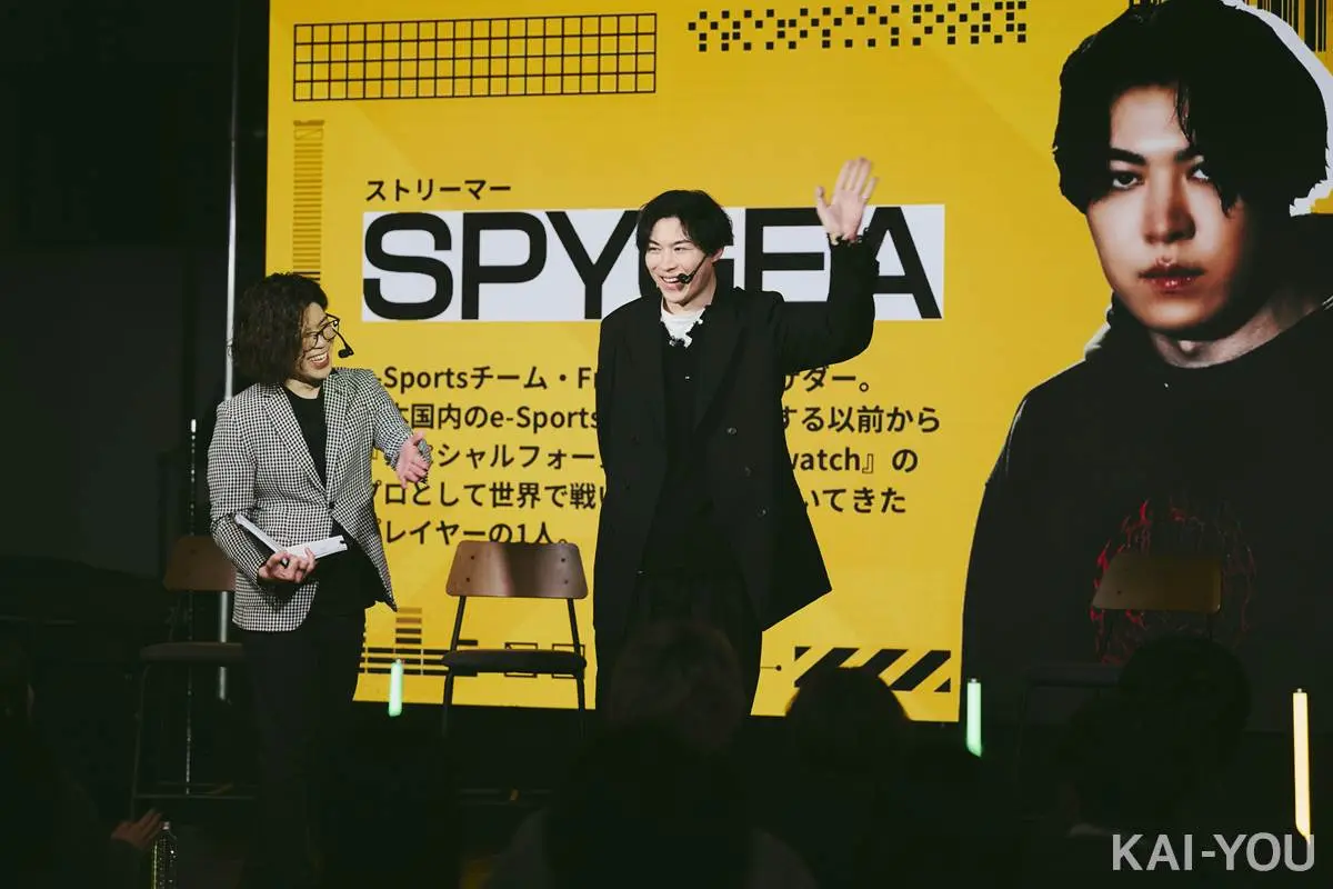 「SPYGEA王決定戦」会場写真-5