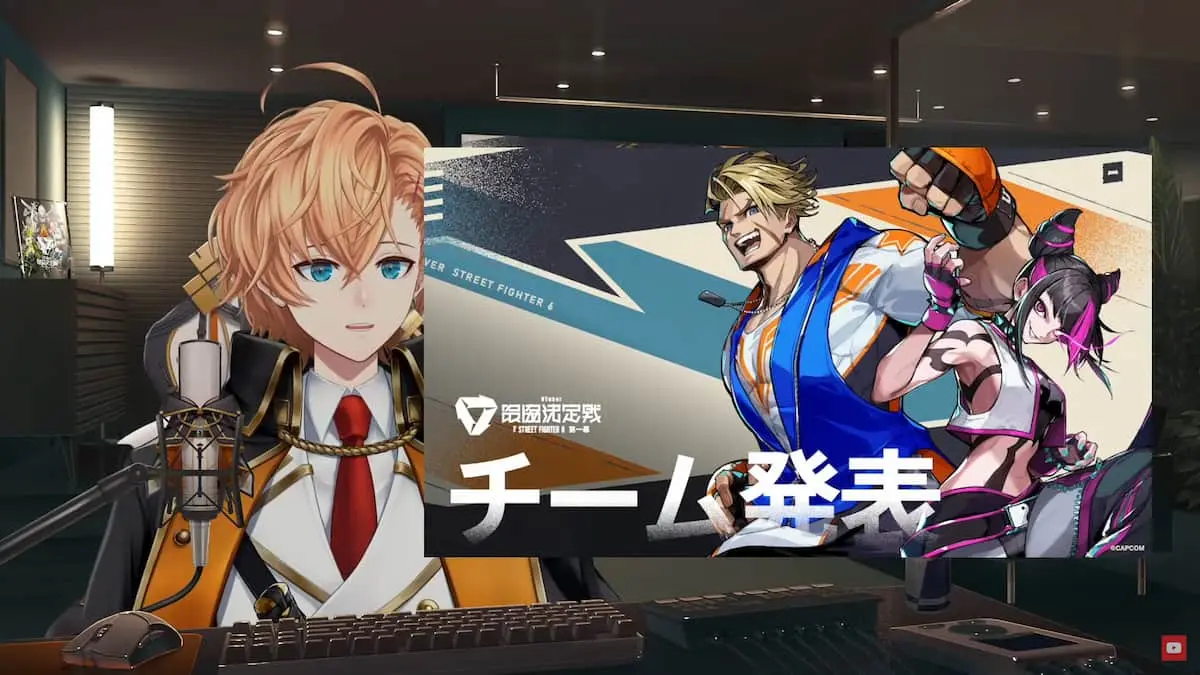 「VTuber最協決定戦 Ver.STREET FIGHTER 6」の出場者を発表した渋谷ハルさんの配信