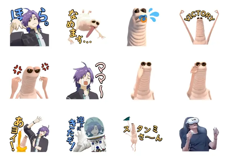 スタンミ＆トコロバ　ボイス付きスタンプ②