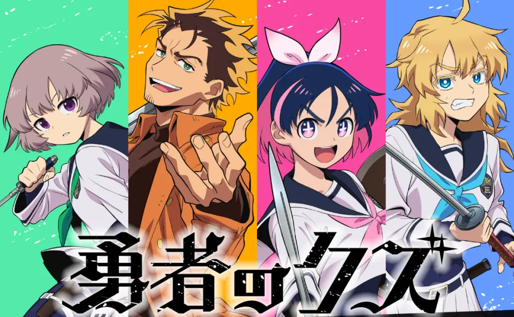 コミック・アニメ yoooo Z/X -Zillions of enemy X- NF DramaCD ⑲ 「ソトゥなし放送局14ch