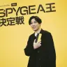盛況のまま幕を閉じた「SPYGEA王決定戦 presented by POCO」。次に王の座を手にするのはあなたかも…？