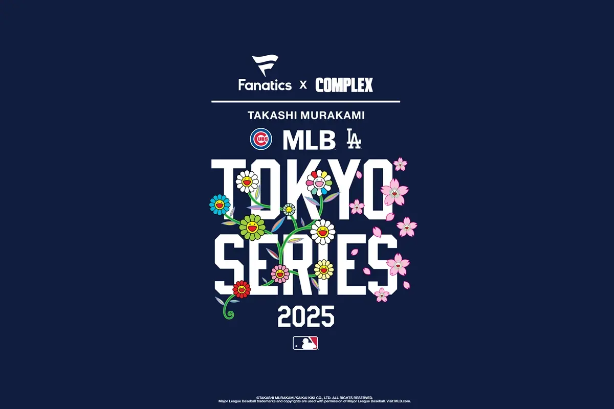 「村上隆 × MLB」コレクション