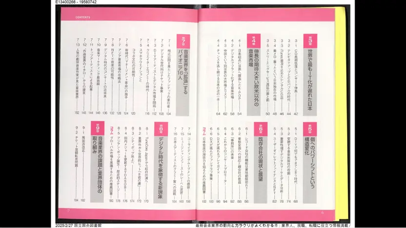 book