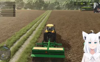 配信者界隈で農業ブーム!?  白上フブキ、k4senらが「Farming Simulator」に続々参戦
