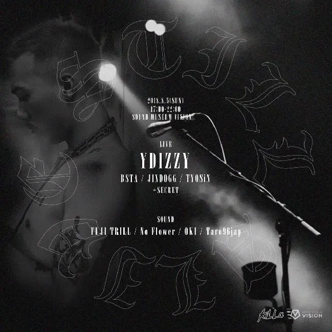 姿を消してから8ケ月　YDIZZYの復活ライブ開催　JIN DOGG、TYOSiNも