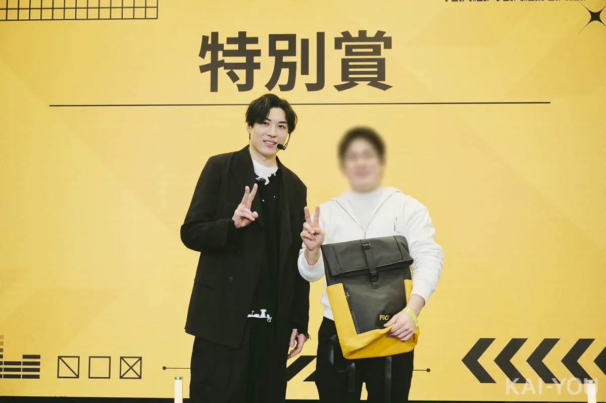 「SPYGEA王決定戦」特別賞受賞者とSPYGEAさんの記念撮影