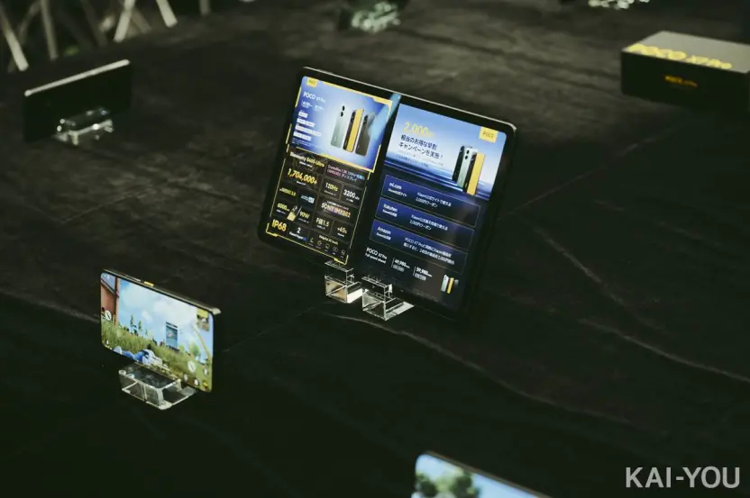 会場には試遊スペースも用意され、来場者たちがそのスペックを体感できた