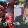 『LoL』で圧倒的なプレイを披露したILLITのMINJUさん／画像はYouTubeのスクリーンショット