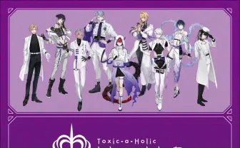 毒の擬人化プロジェクト「Toxic-a-Holic」初のポップアップストア開催